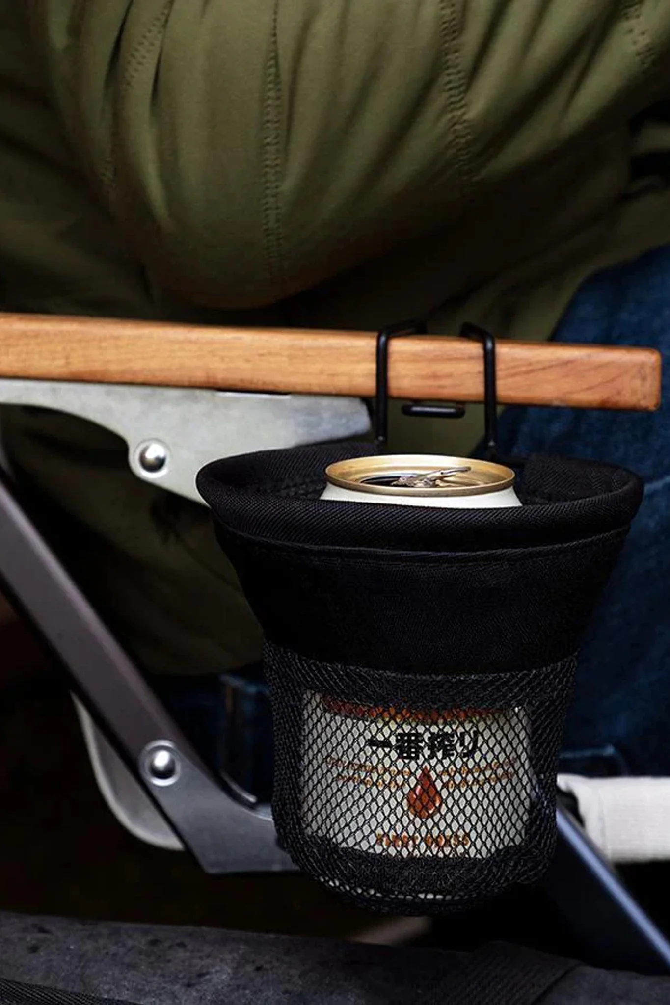 Low Chair Cup Holder - Image 3