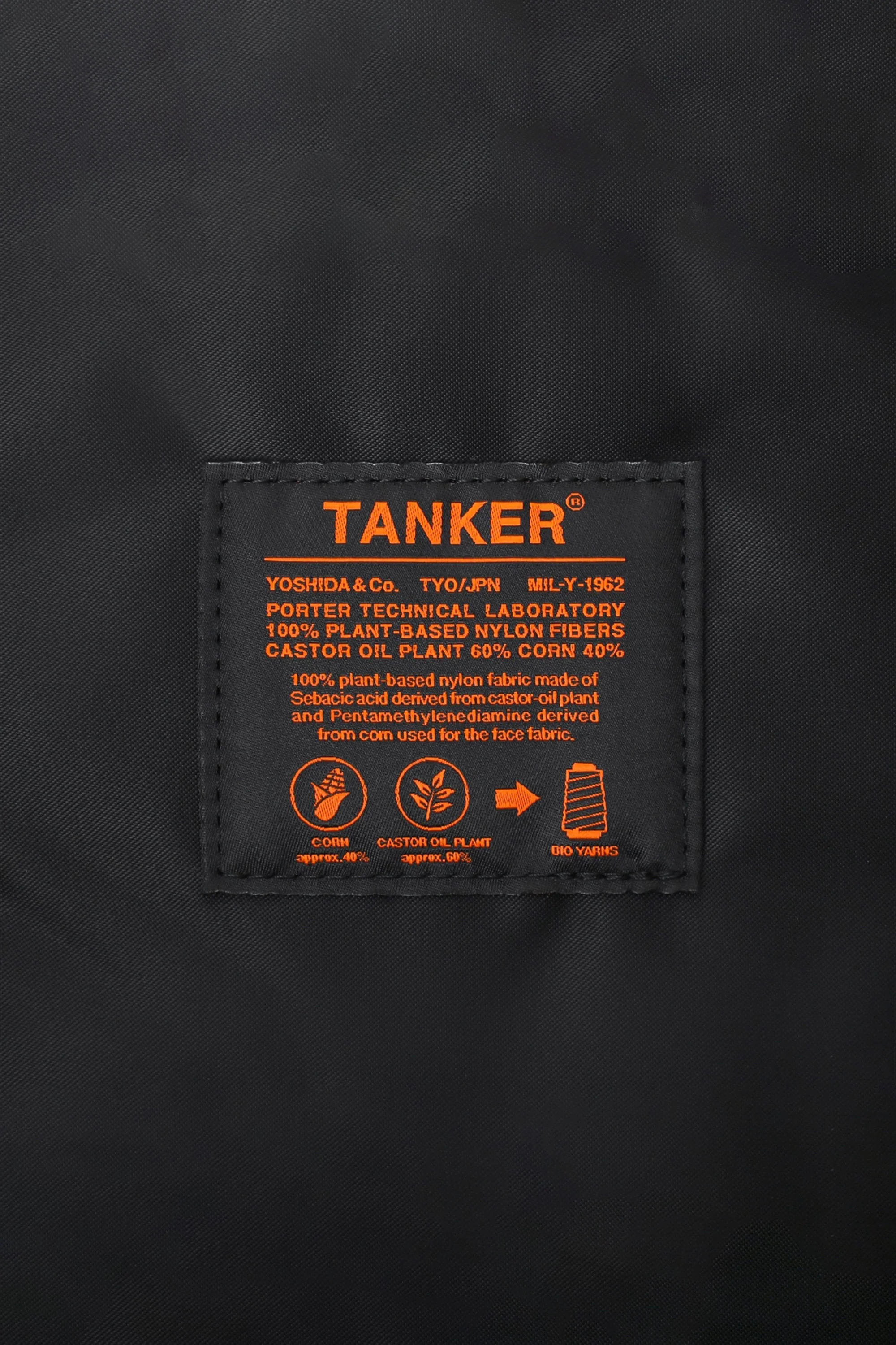 Tanker Vertical Bag Iron Blue - Image 4
